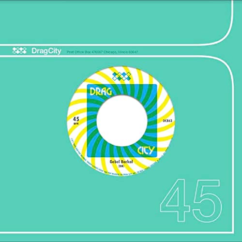Vinyl record label with a circular design in green, white, and blue.