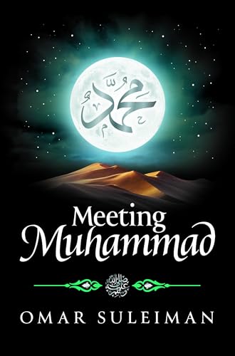 Book cover showing a full moon over desert dunes with Arabic calligraphy and text.