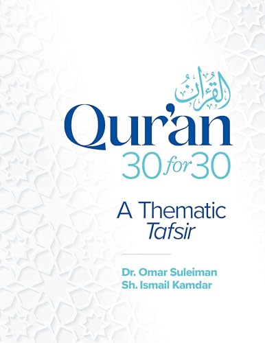 Book cover: "Quran 30 for 30" with Arabic calligraphy and author names.