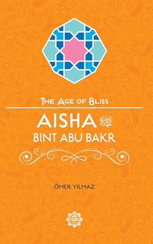 Book cover for “Aisha Bint Abu Bakr” with geometric design.