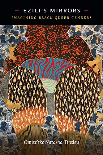 Book cover with abstract, patterned figures and gold accents.