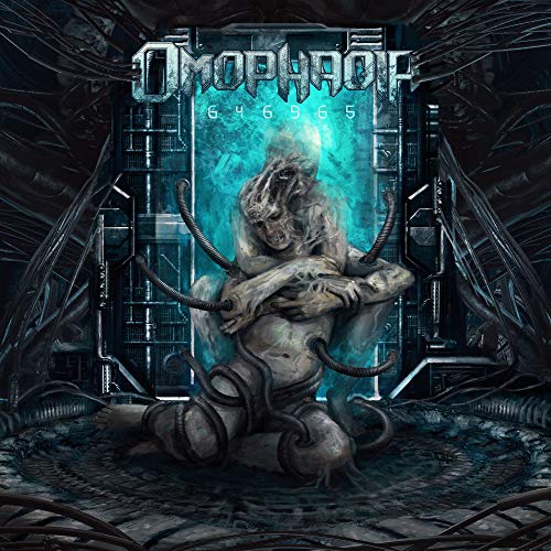 Album cover with a grotesque, humanoid figure surrounded by machinery and wires.
