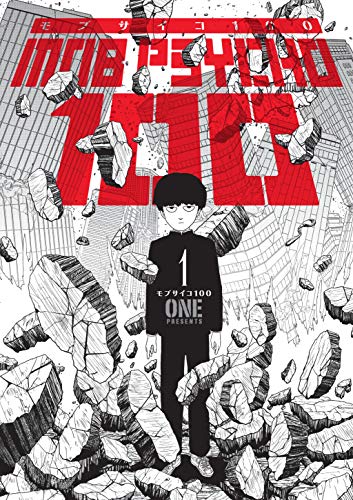 Mob Psycho 100 manga cover featuring a young boy surrounded by floating debris.