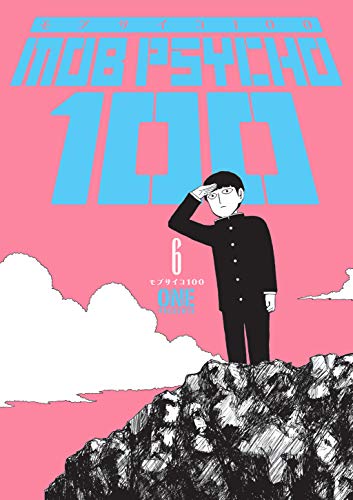 Mob Psycho 100 volume 6 manga cover featuring Mob saluting on a pink background.
