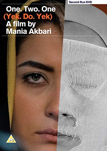 DVD cover for “One Two One” featuring a woman’s face, half bandaged.