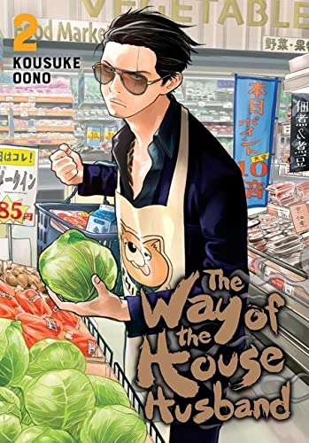 Manga cover: man in apron and sunglasses at a grocery store.