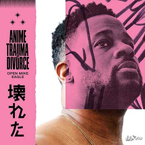 "Album cover with a man's face, pink background, and Japanese characters."