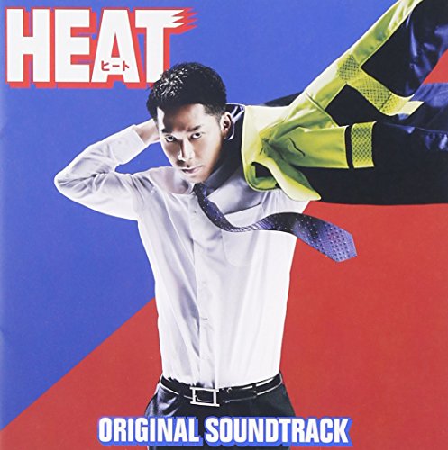CD cover for "Heat" soundtrack featuring a man in a suit.