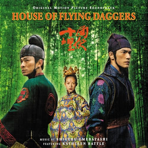 House of Flying Daggers" soundtrack album cover with characters in traditional dress.