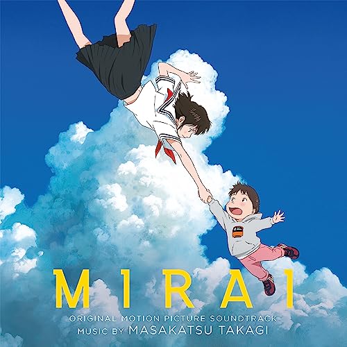 Anime illustration of children flying amongst fluffy white clouds, with text "MIRAI".