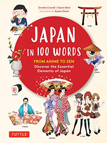 Book cover featuring colorful illustrations of Japanese culture and people.