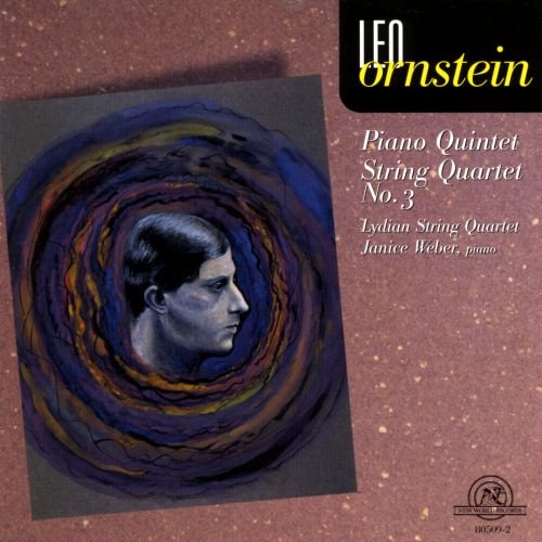 CD cover featuring a portrait within swirling, colorful abstract art.