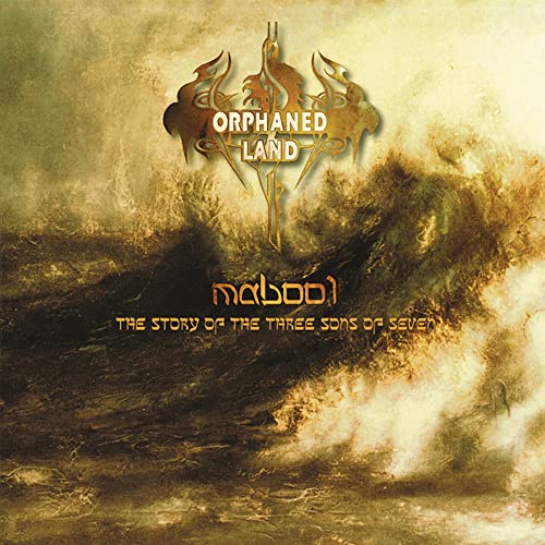 Orphaned Land’s “Mabool” album cover: swirling gold and brown, stylized text.