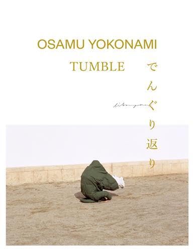 Book cover: "Tumble" by Osamu Yokonami, featuring a person bending over.