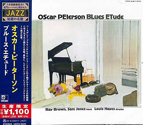 Oscar Peterson - Blues Etude [CD]