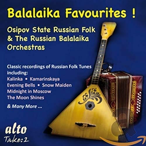 CD cover featuring a balalaika and accordion, titled “Balalaika Favourites!”