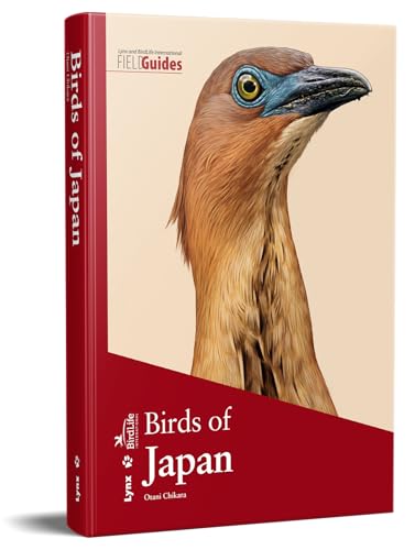 Red book cover featuring a detailed illustration of a Japanese bird.