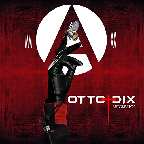Red album cover with a white "A", black glove, and butterfly.