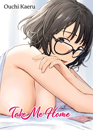 Manga cover featuring a young woman with glasses and bare shoulders.