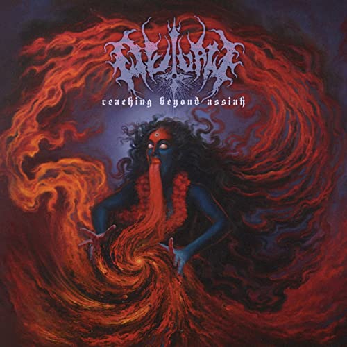 Album cover: fiery red and blue painting of a deity figure.