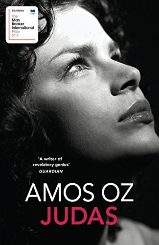 Book cover: "Judas" by Amos Oz, featuring a close-up of a woman’s face.