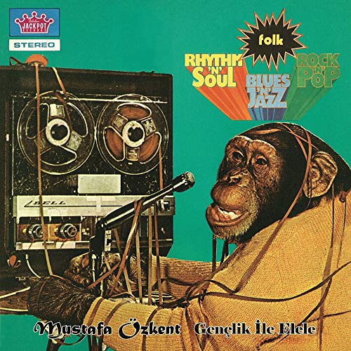 Vintage record cover featuring a monkey with a microphone and reel-to-reel player.