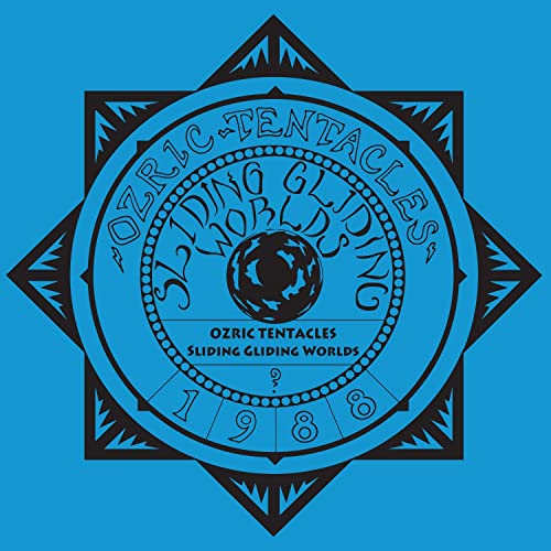 Ozric Tentacles album cover: circular design with a globe and geometric shapes.