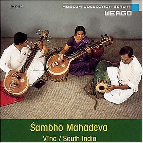 CD cover featuring three Indian musicians playing stringed instruments.
