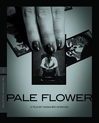 Black and white movie poster for "Pale Flower" featuring a man and hands.