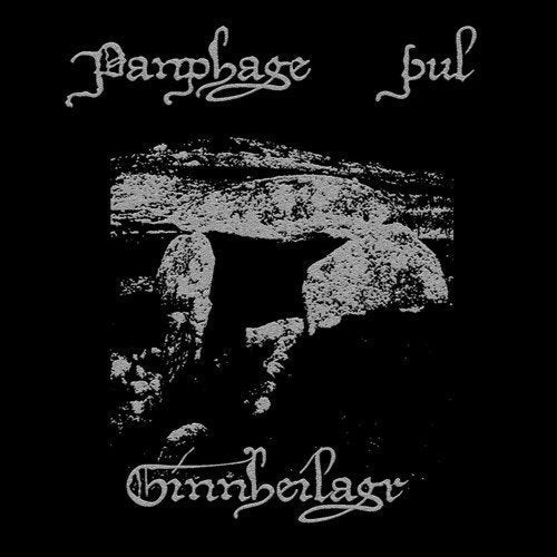 Black and white album cover featuring a stone archway and band names.
