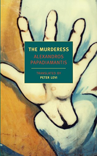 Book cover featuring an open hand illustration with text overlay on a green background.
