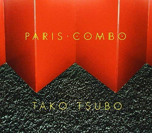Red and black abstract album cover for Paris Combo’s “Tako Tsubo.”