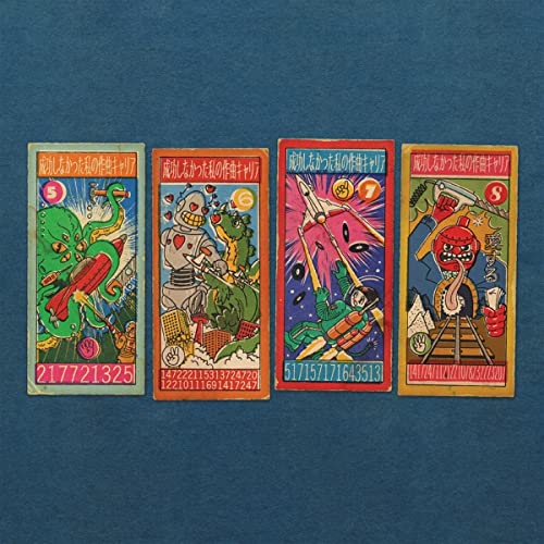 Four colorful, rectangular vinyl record inserts with Japanese-style illustrations.