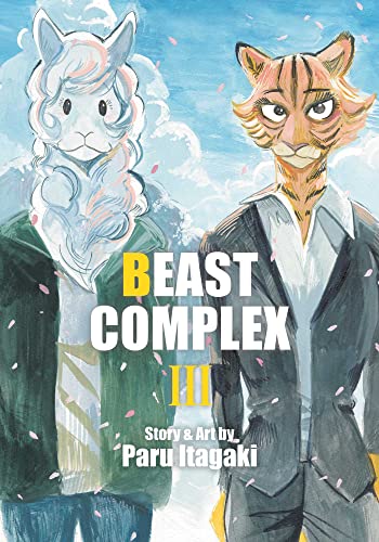 Manga cover featuring an anthropomorphic alpaca and tiger with the title Beast Complex III.