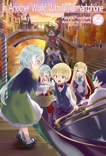 Novel cover with anime characters in a European-style town.