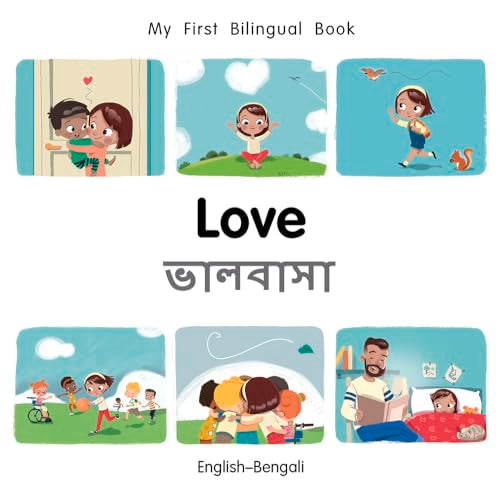 Bilingual children’s book cover with illustrations of loving family scenes.