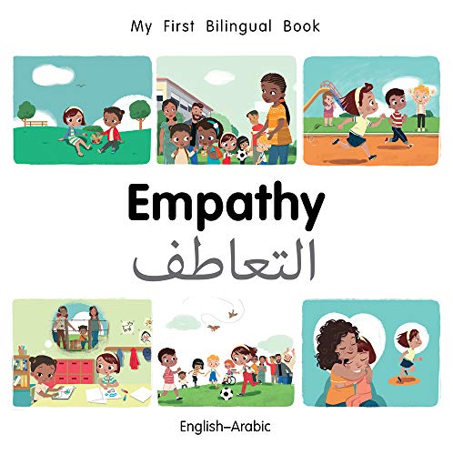 Bilingual children’s book cover depicting diverse kids and scenes of kindness.