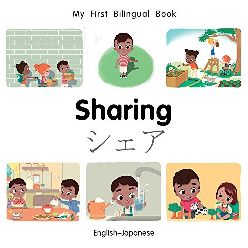 Bilingual children’s book cover depicting scenes of sharing and kindness.