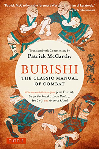 Book cover for Bubishi with illustrations of martial artists on a textured orange background.