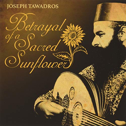 A man with a beard playing an oud next to a sunflower illustration.
