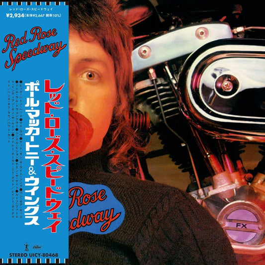CD cover for Paul McCartney & Wings’ “Red Rose Speedway” with a motorcycle.