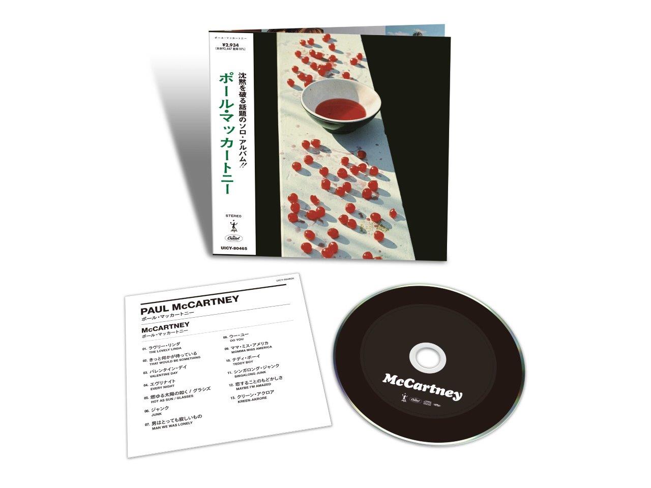 Paul McCartney's "McCartney" CD in jewel case with floral cover art.