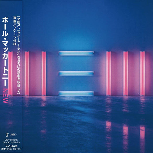 Paul McCartney “NEW” SHM-CD album cover with blue and pink gradients.