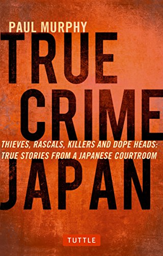Book cover: “True Crime Japan” with bold text on a textured orange background.