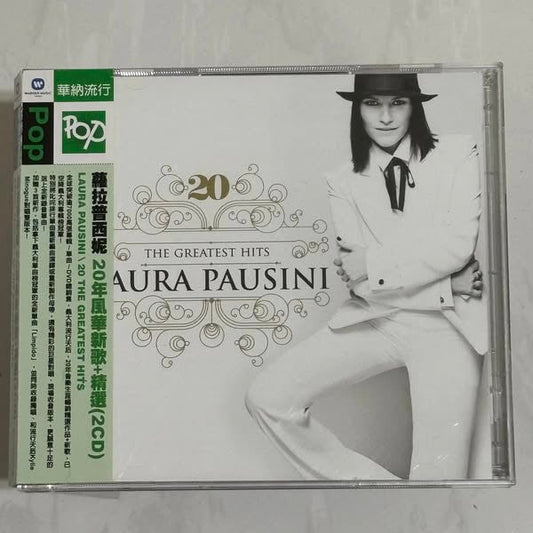 CD case for Laura Pausini’s “The Greatest Hits” with portrait.