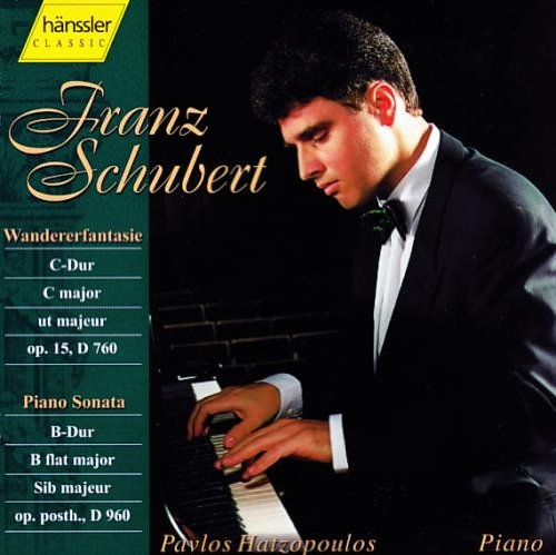 CD cover featuring pianist Pavlos Hatzopoulos playing a grand piano.