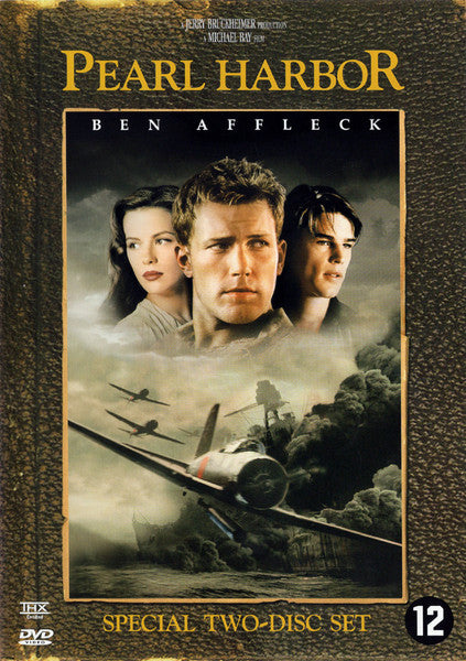 Pearl Harbor [DVD]
