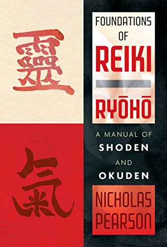 Book cover: "Foundations of Reiki Ryoho" with red Japanese characters.