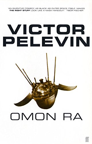 Book cover for Omon Ra by Victor Pelevin featuring a vintage Soviet space probe.