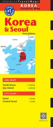 Folded map of Korea and Seoul with detailed area and city plans.
